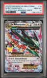 M Rayquaza Ex