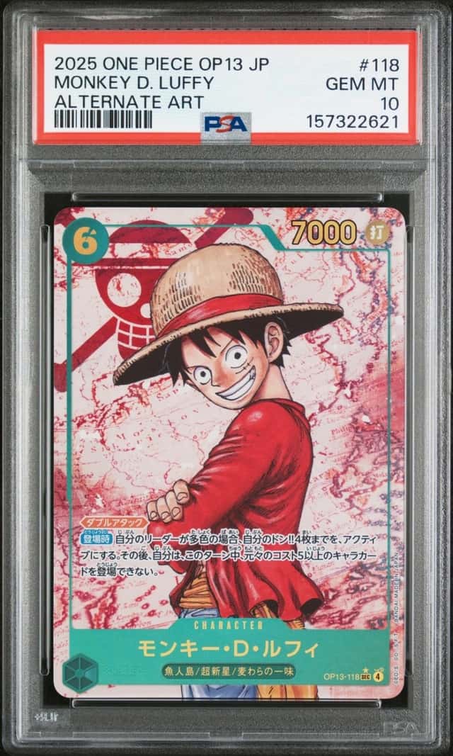 One Piece Monkey D. Luffy Carrying On His Will Op13-118 Alt Art Japanese PSA 10