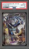 Dialga