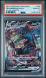 Umbreon Vmax