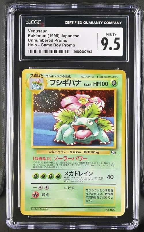 Pokemon Venusaur Promo Pokemon Card GB Guidebook Holo Japanese CGC 9.5