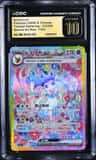Sylveon Ex