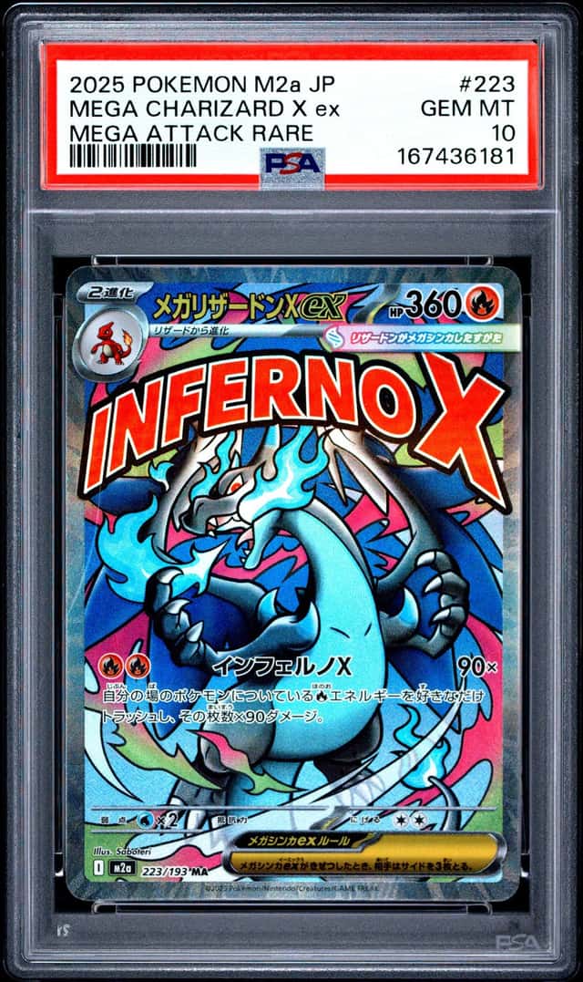 2025 POKEMON JAPANESE MEGA DREAM EX ATTACK RARE #223 MEGA CHARIZARD X EX PSA 10
