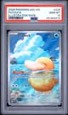Psyduck