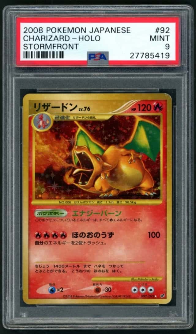 2008 POKEMON JAPANESE STORMFRONT #092 CHARIZARD-HOLO PSA 9