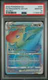 Dragonite Vstar