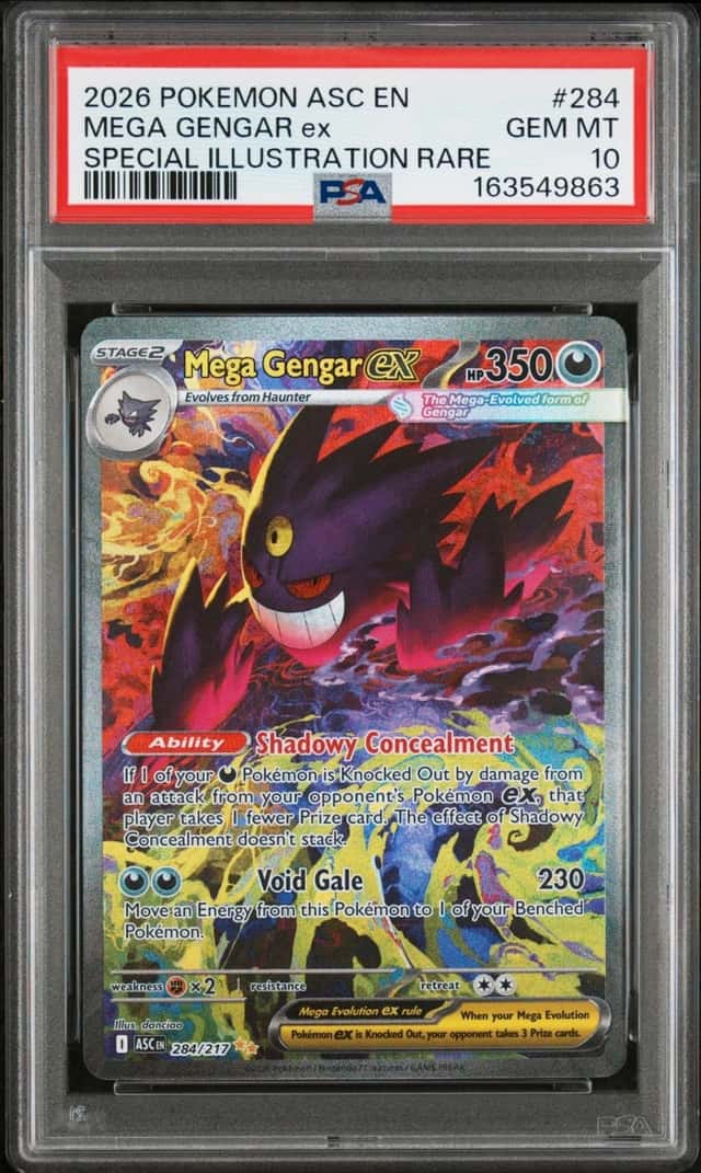MEGA GENGAR ex