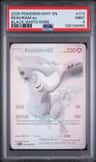 Reshiram Ex