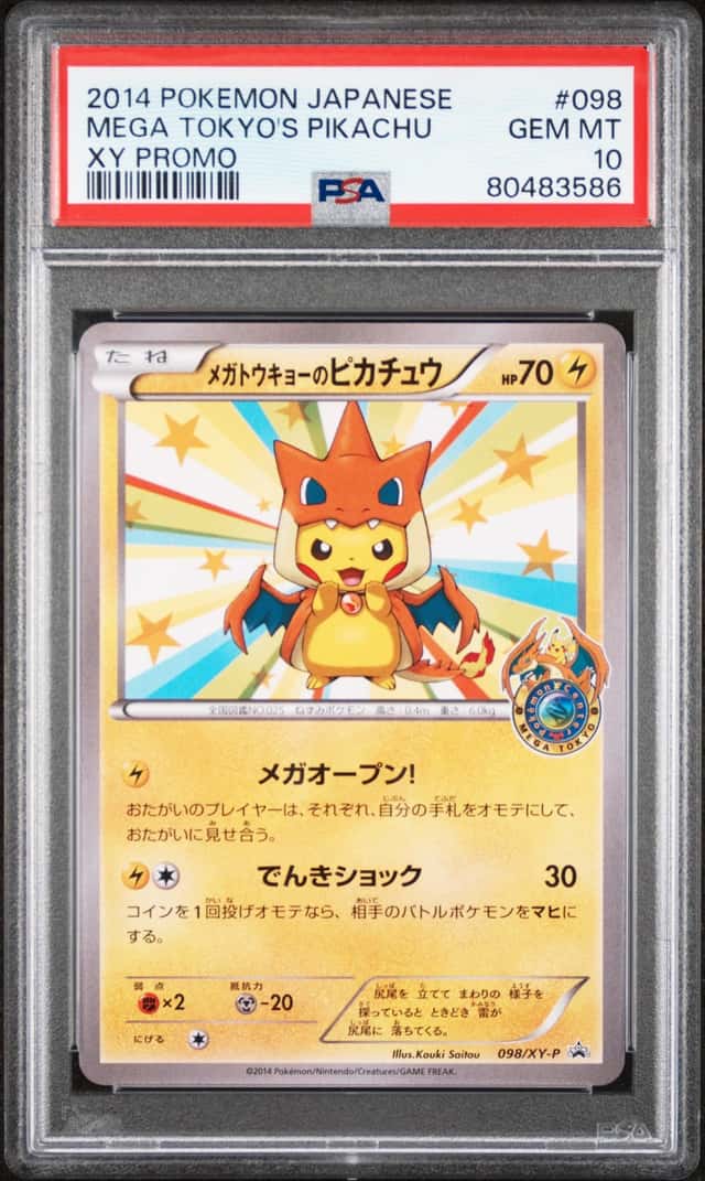 Pokemon XY Promos JP - XY-P Mega Tokyo's Pikachu #098/XY-P PSA 10 GEM MINT