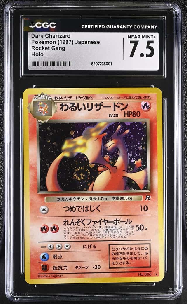 1997 Pokemon Japanese Team Rocket Dark Charizard #006 Holo CGC 7.5 SWIRL