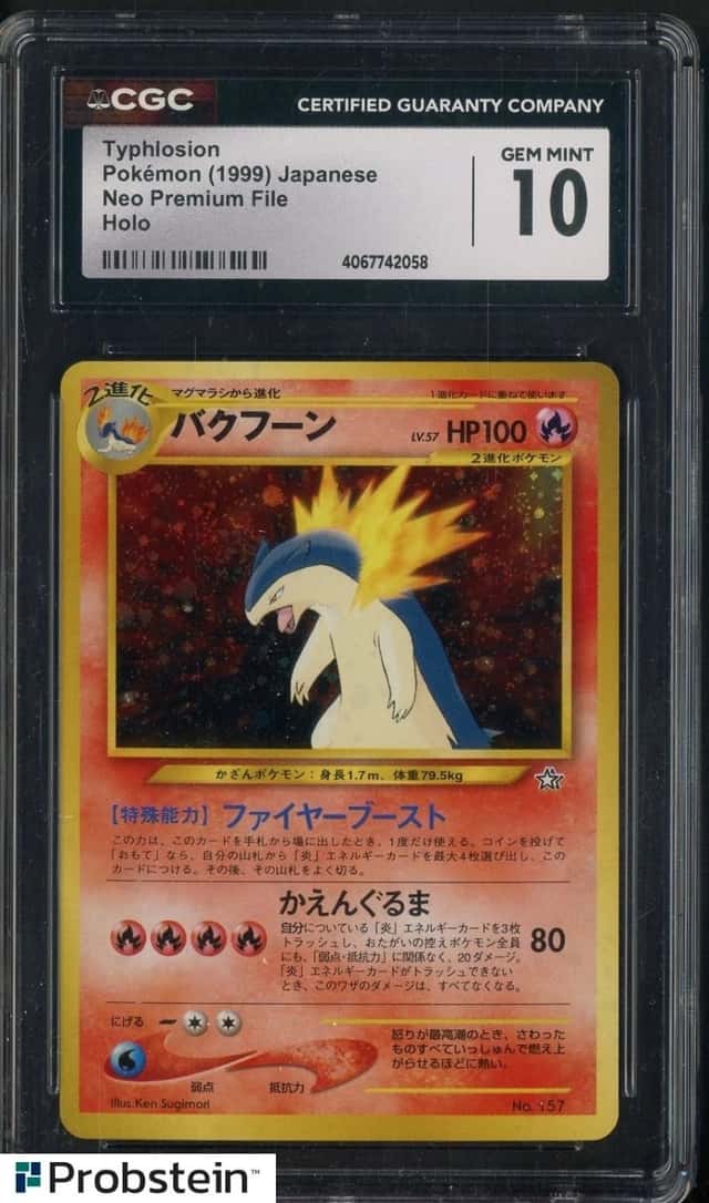 Typhlosion