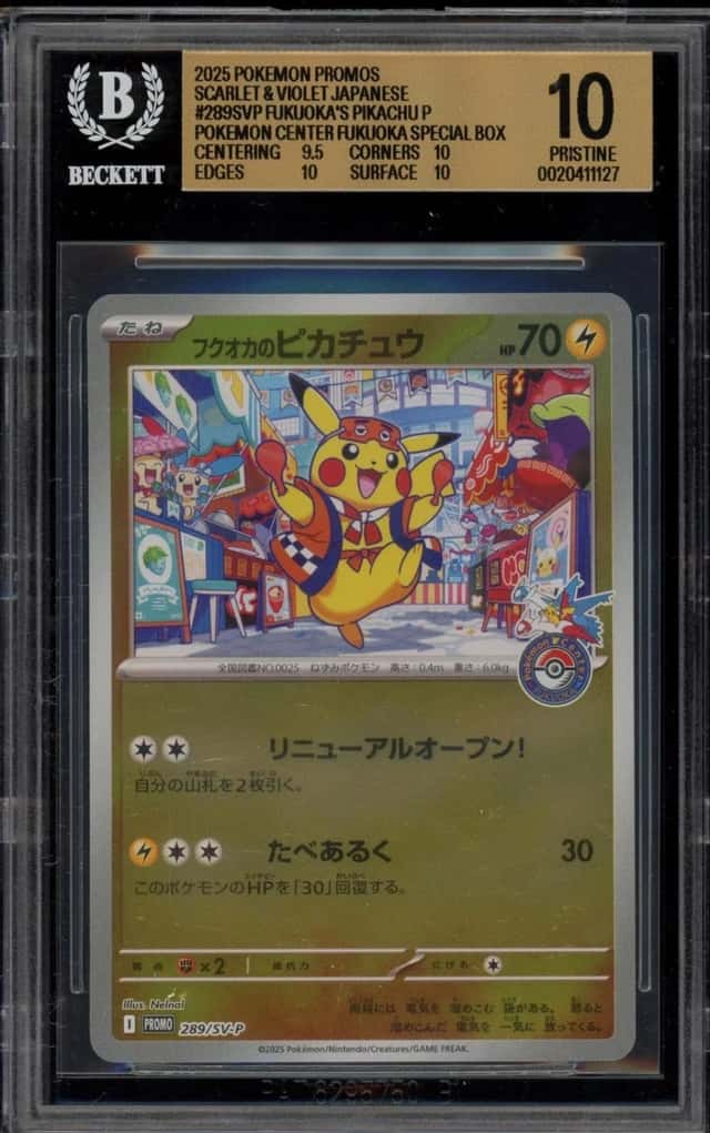 Pokemon Fukuoka's Pikachu PM Center Special Bx. Promos 289/SV-P Japanese BGS 10