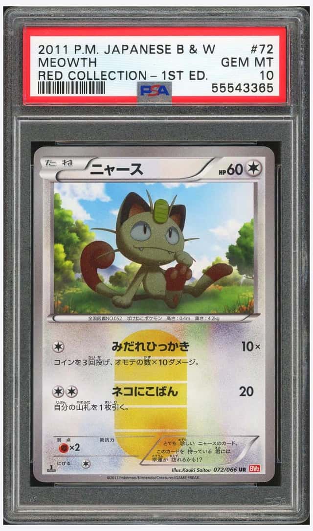 Meowth