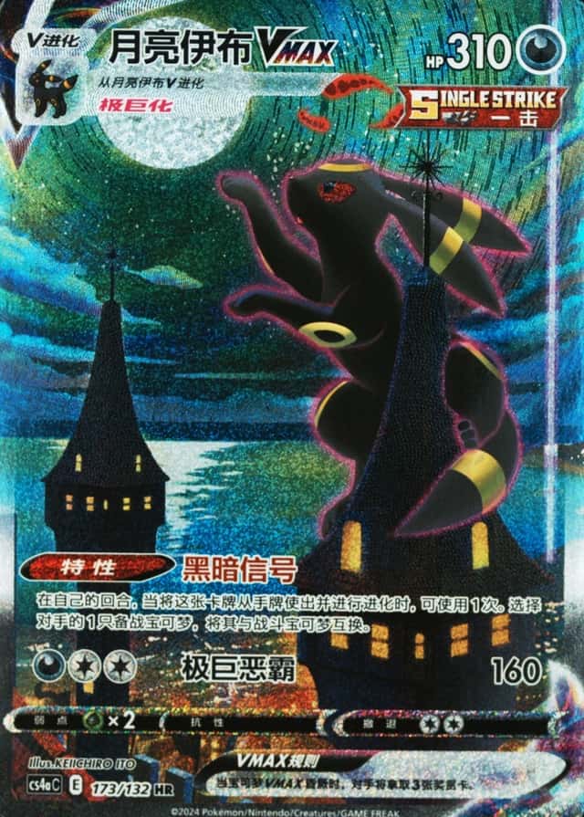 5 Card Pack