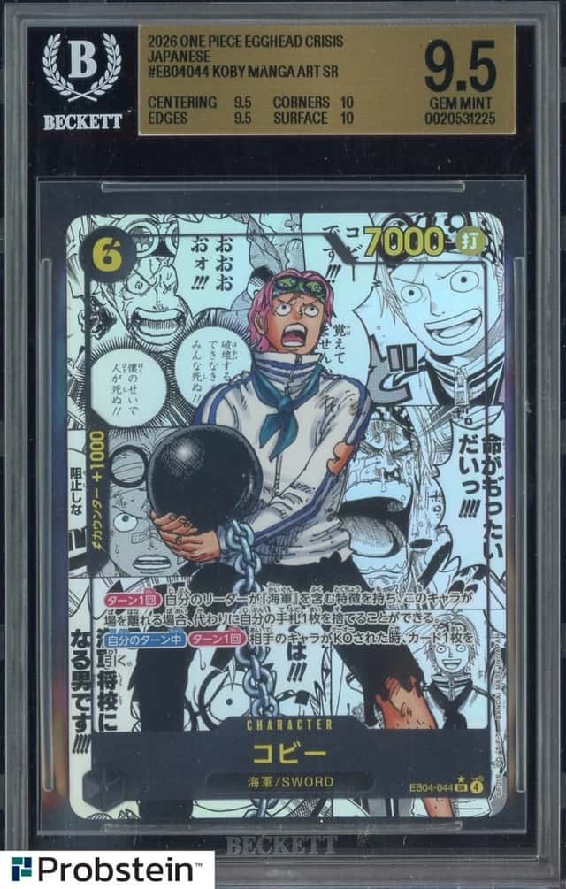 2026 One Piece Egghead Crisis Japanese EB04044 Koby Manga Art BGS 9.5 GEM MINT