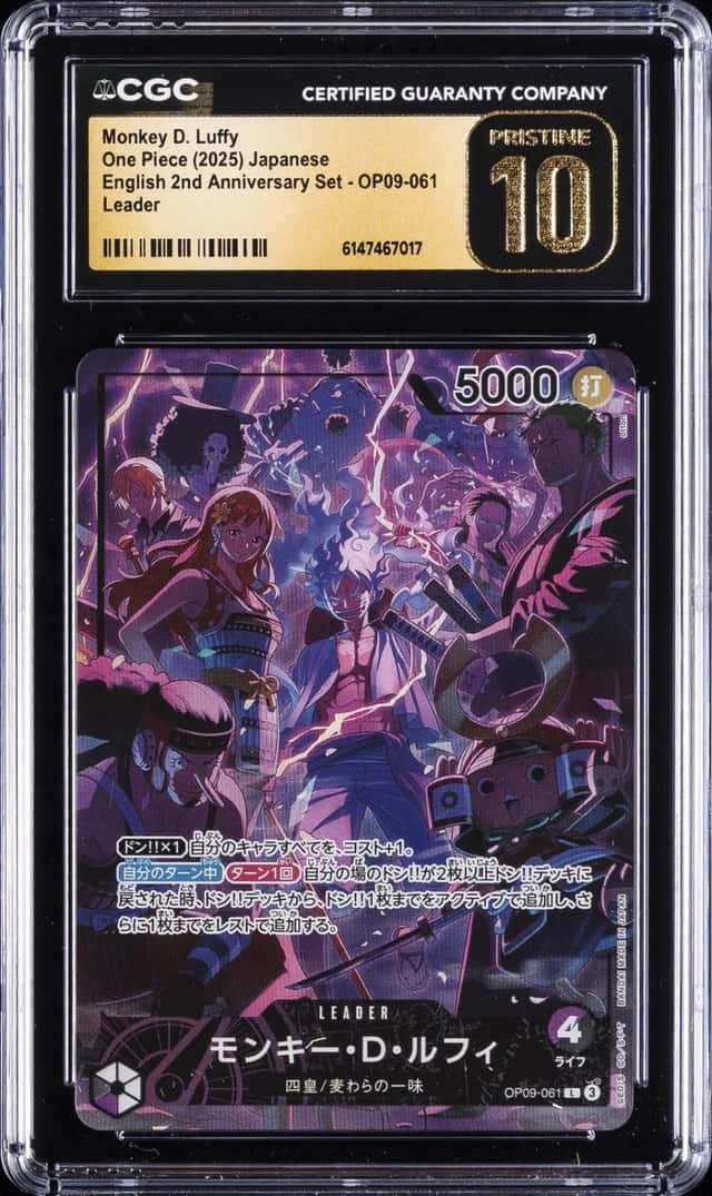 2025 ONE PIECE PROMOS [JAPANESE] #OP09-061 MONKEY D. LUFFY CGC 10 PRISTINE