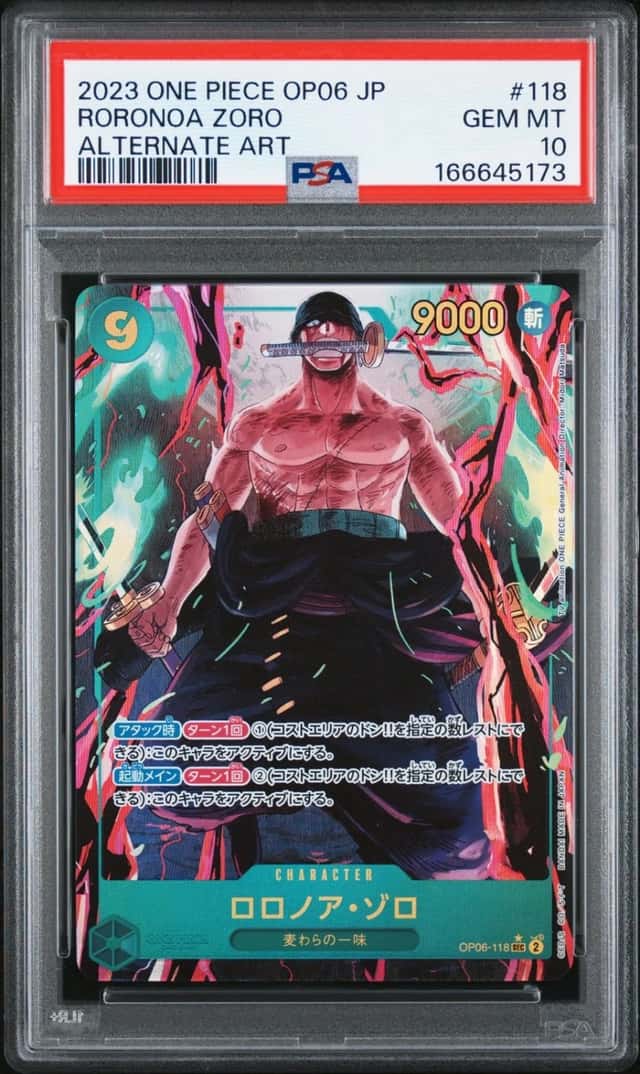 2023 ONE PIECE JAPANESE OP06-WINGS OF THE CAPTAIN #118 RORONOA ZORO PSA 10