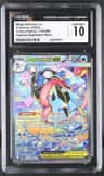 Mega Greninja Ex