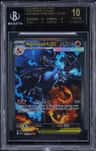 Mega Charizard X Ex