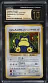 Snorlax