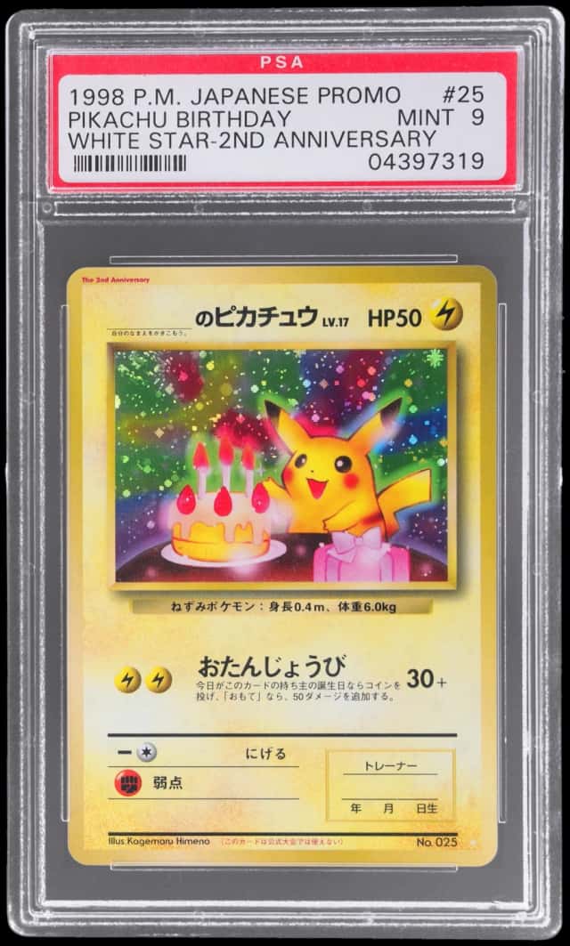 1998 Pokemon Promo White Star 2nd Anniversary Japanese Pikachu Birthday #025