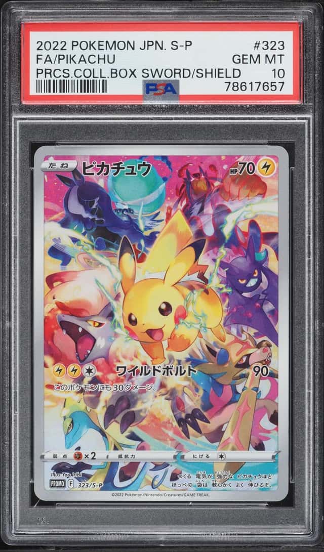 2022 Pokemon Japanese Sword & Shield Promo Precious Collector Box Full Art Pikachu #323 PSA 10