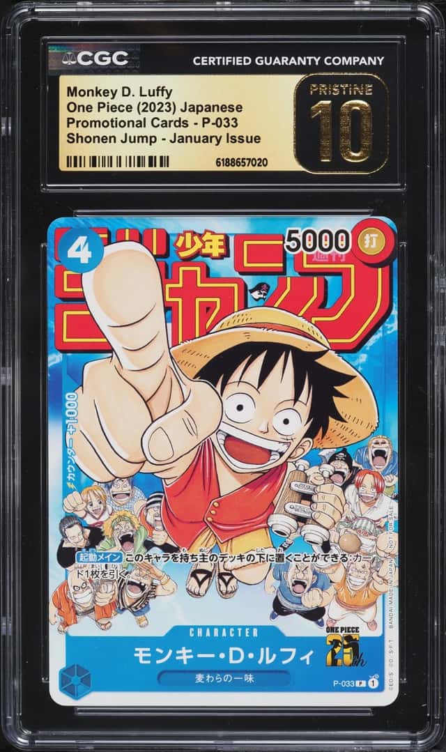 2023 One Piece Japanese Promo Shonen Jump January Issue Monkey D. Luffy #P-033 CGC 10 PRISTINE