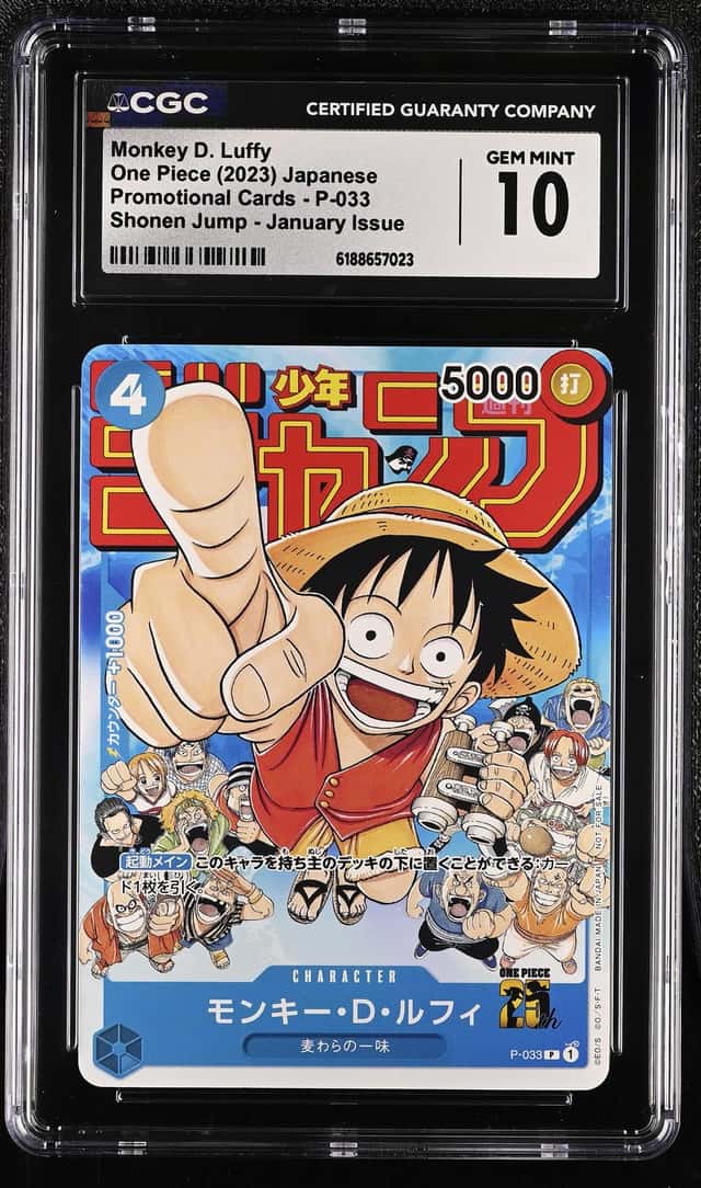 2023 One Piece Japanese Promo Shonen Jump January Issue Monkey D. Luffy #P-033 CGC 10 GEM MINT