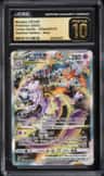 Mewtwo Vstar