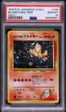 Blaine'S Moltres