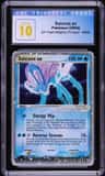 Suicune Ex