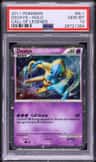 Deoxys