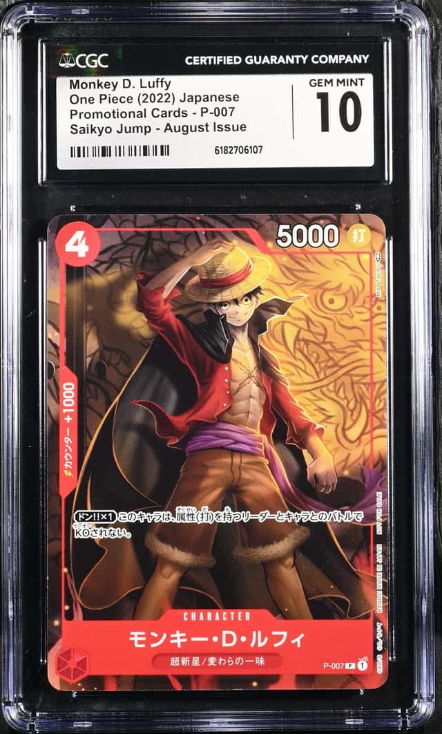 Monkey D. Luffy