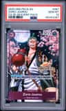 Zoro-Juurou