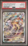Mewtwo Vstar