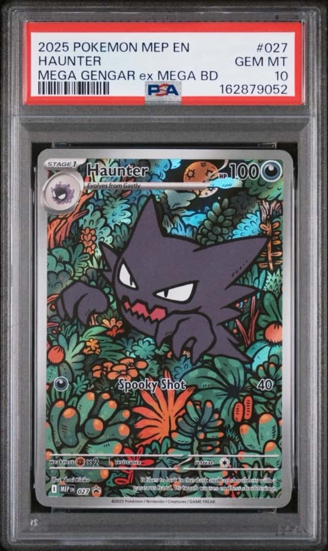 Haunter