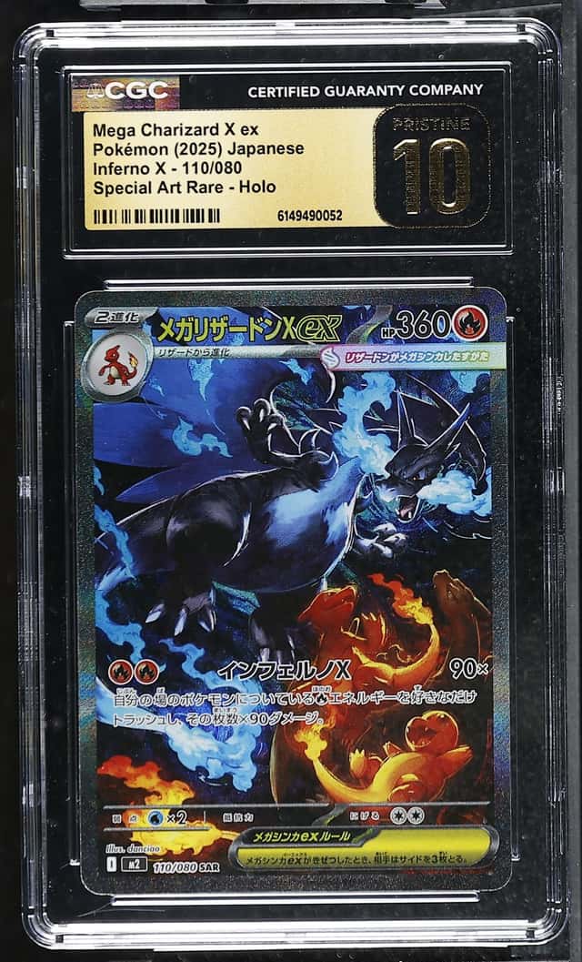 MEGA CHARIZARD X ex