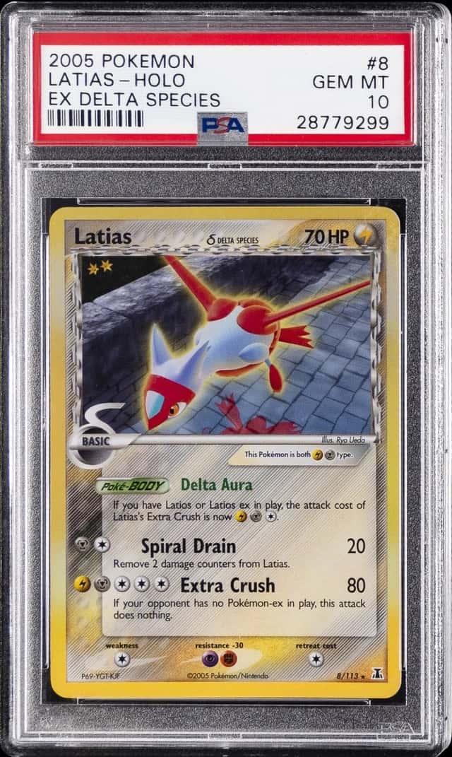 Latias Δ