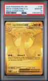 Mega Charizard X Ex