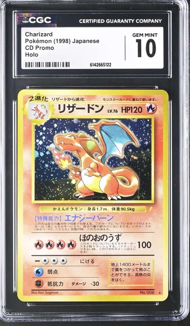 Charizard