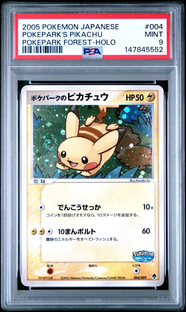 Pokepark's Pikachu