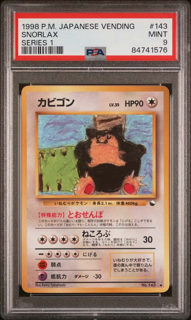 Snorlax
