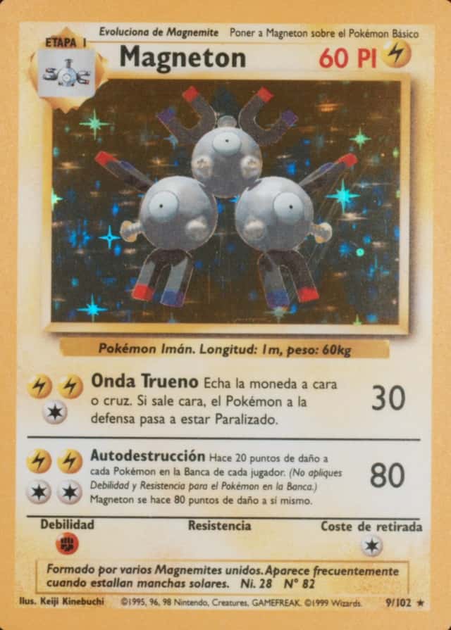 Base / no variant