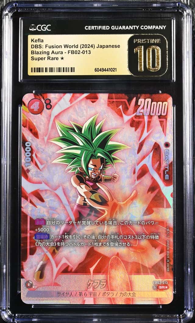 Kefla