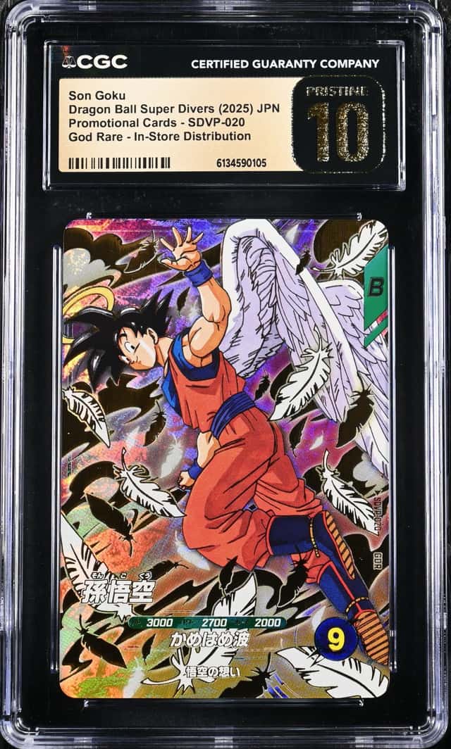 Son Goku