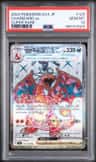 Charizard Ex