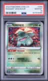 Radiant Venusaur
