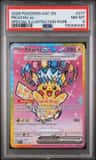 Pikachu Ex