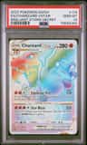 Charizard Vstar