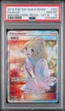 Lillie